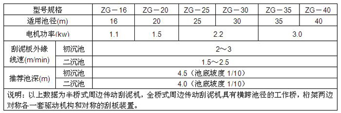 1-210H11A046301.png