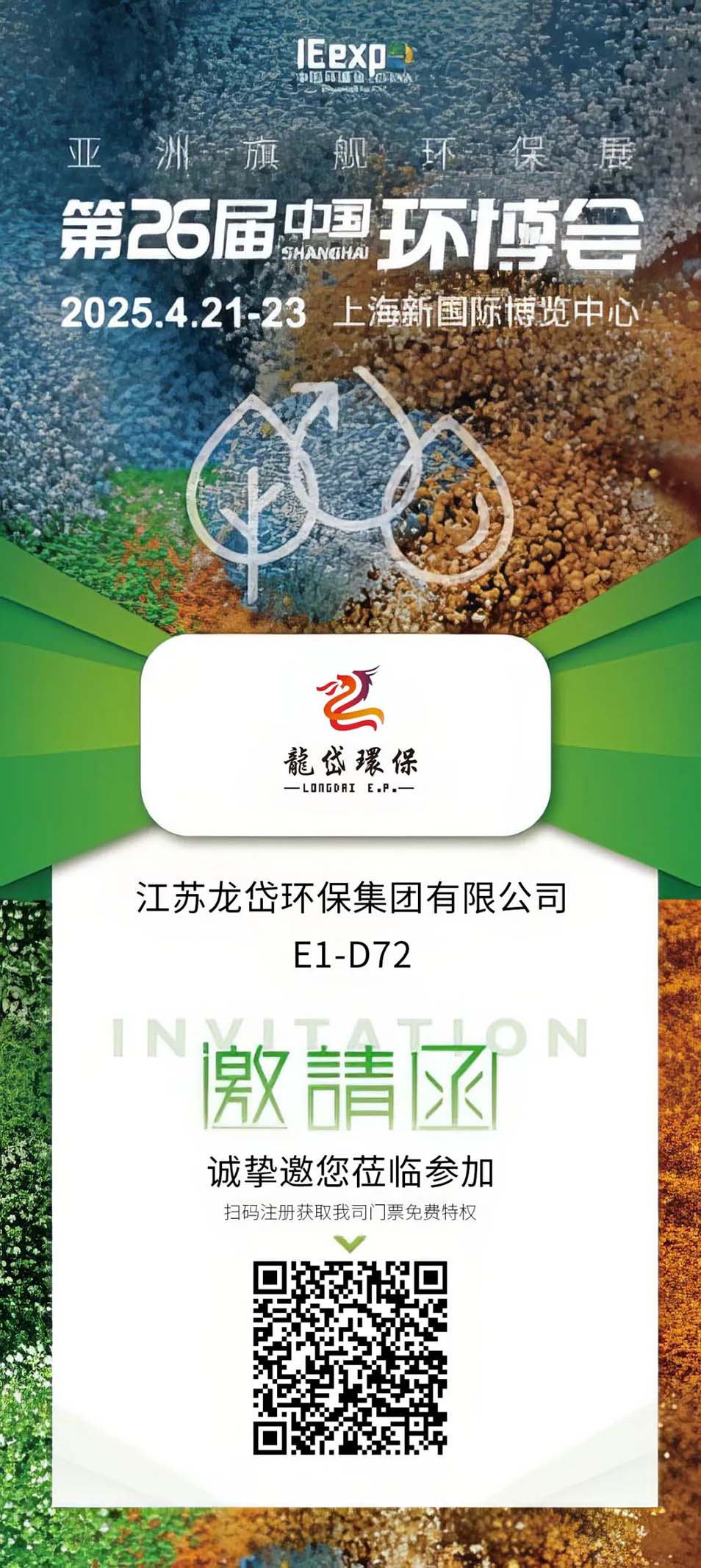 图片12.jpg